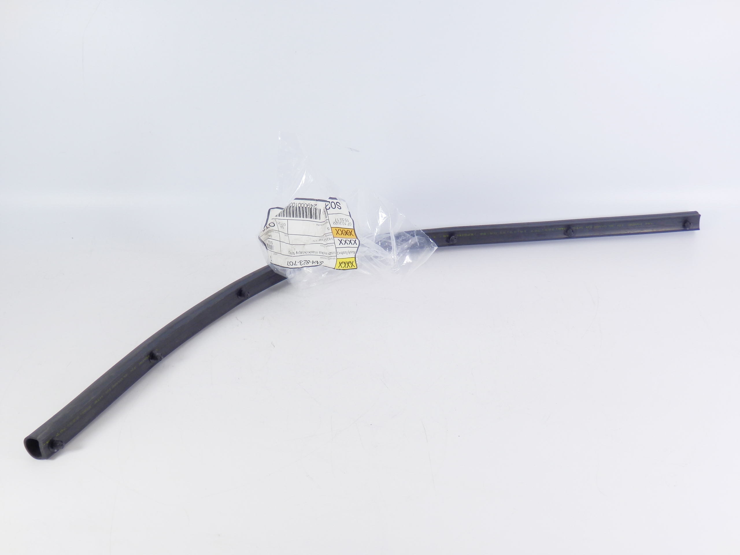 USZCZELKA MASKI VW TIGUAN II 5NA823707