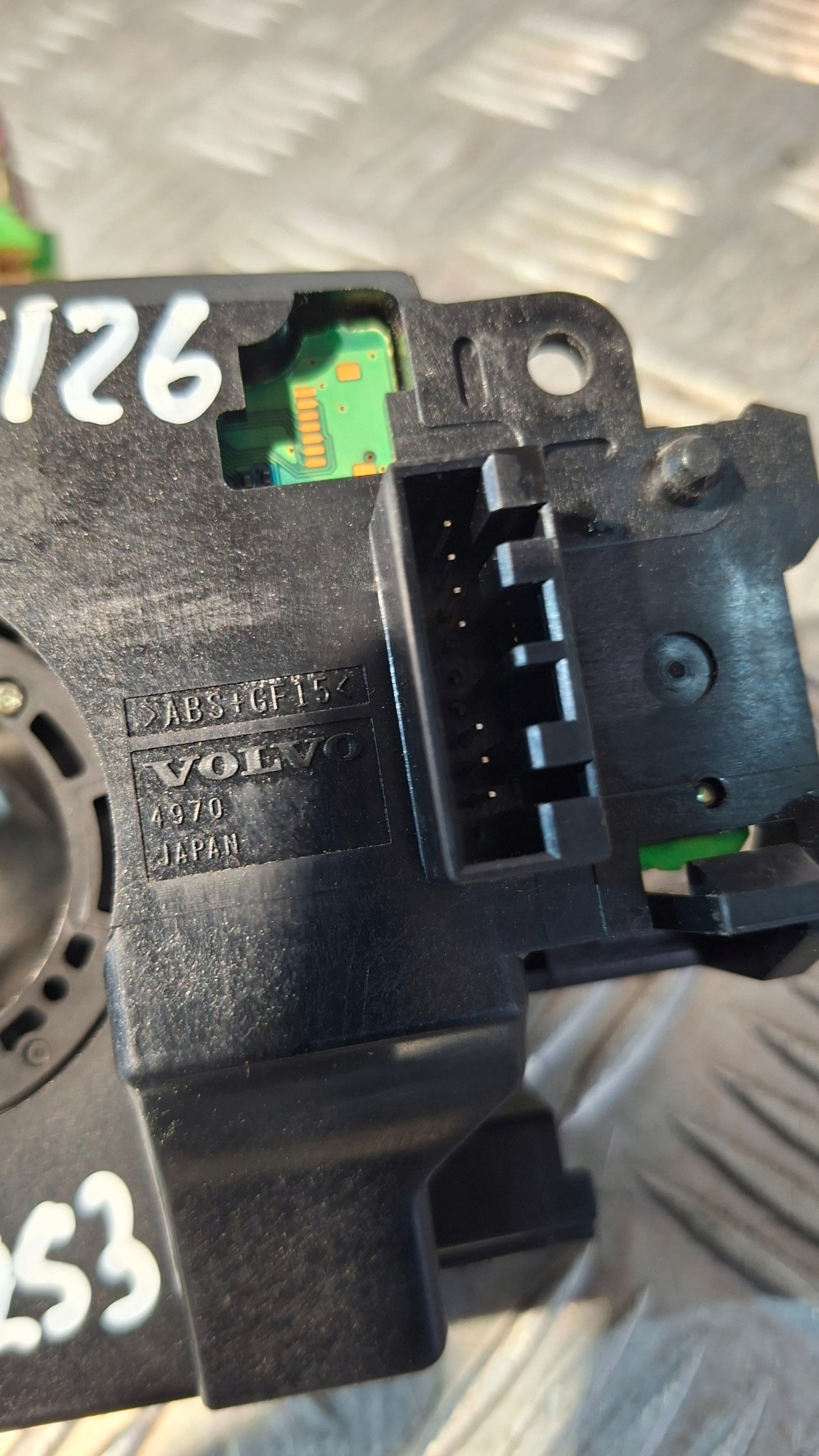MANETKA DEVIO TERGICRISTALLO TERGI VOLVO S60 2.0