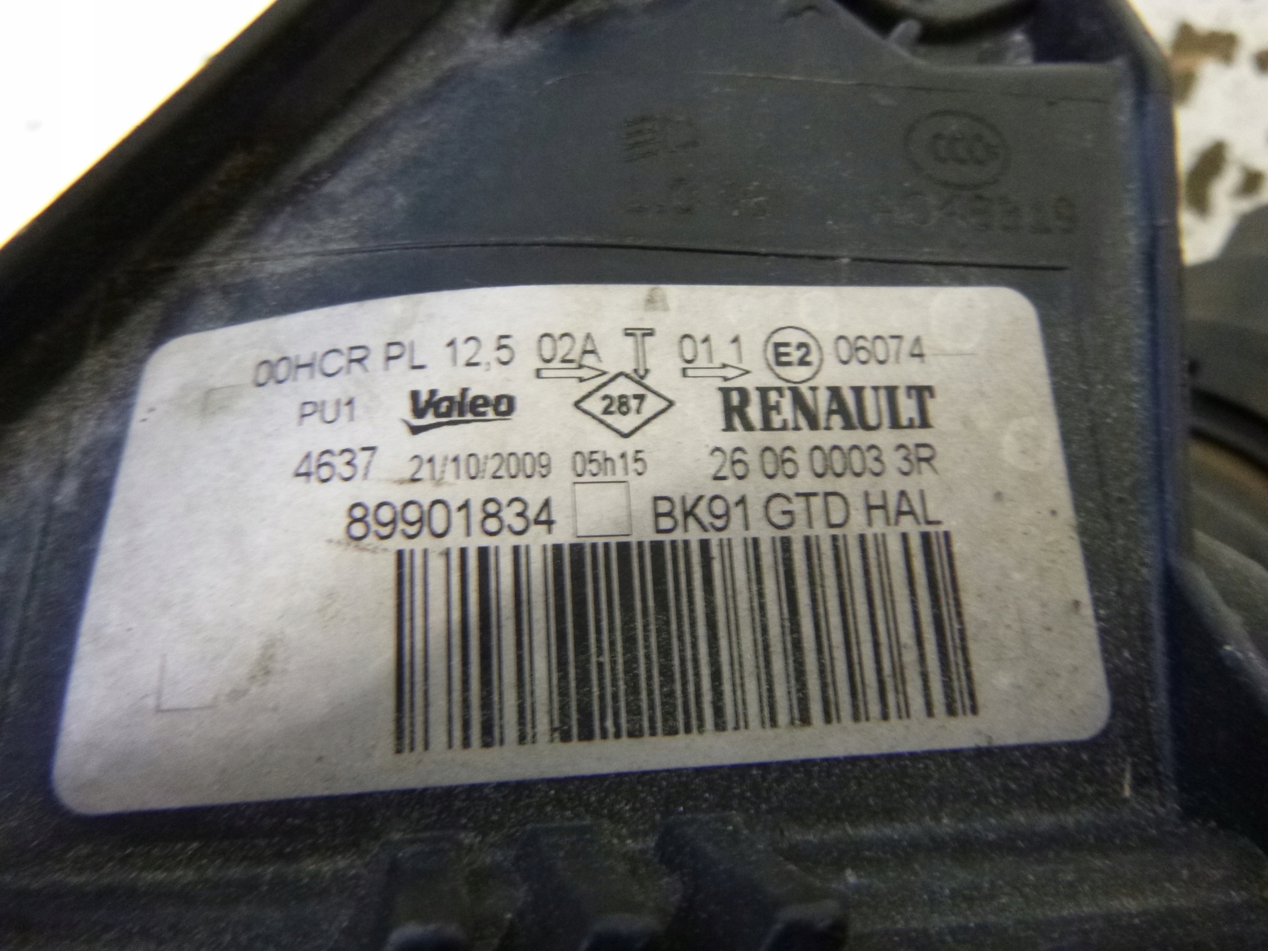 light REFLEKTOR lens left front RENAULT LAGUNA III (07-10) 260600033R