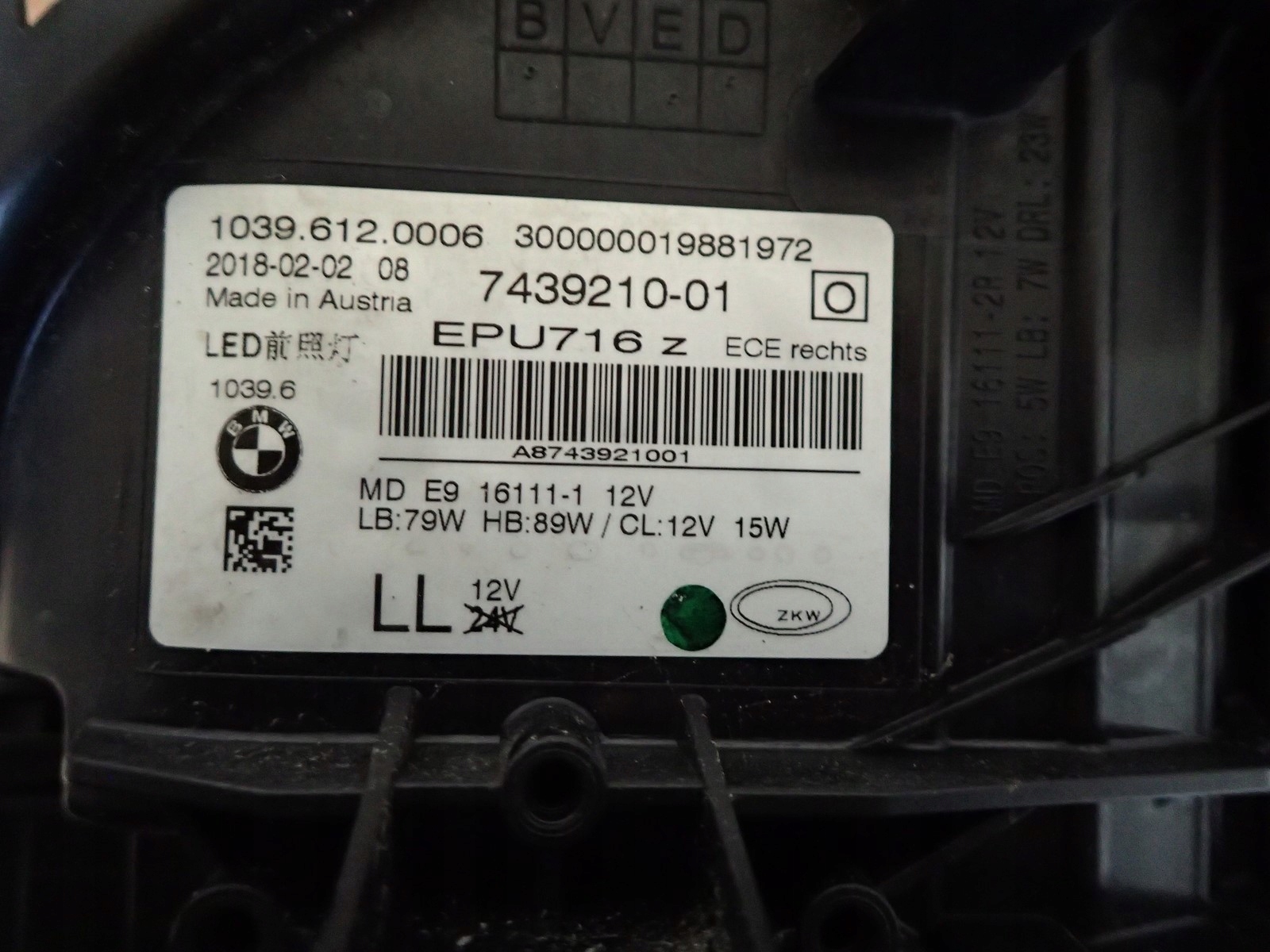 light right right FULL LED BMW 5 V G30 G31 7439210