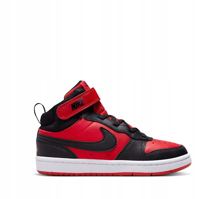 buty dziecięce Nike Court Borough Mid 2 CD7783 602 rozmiar 28