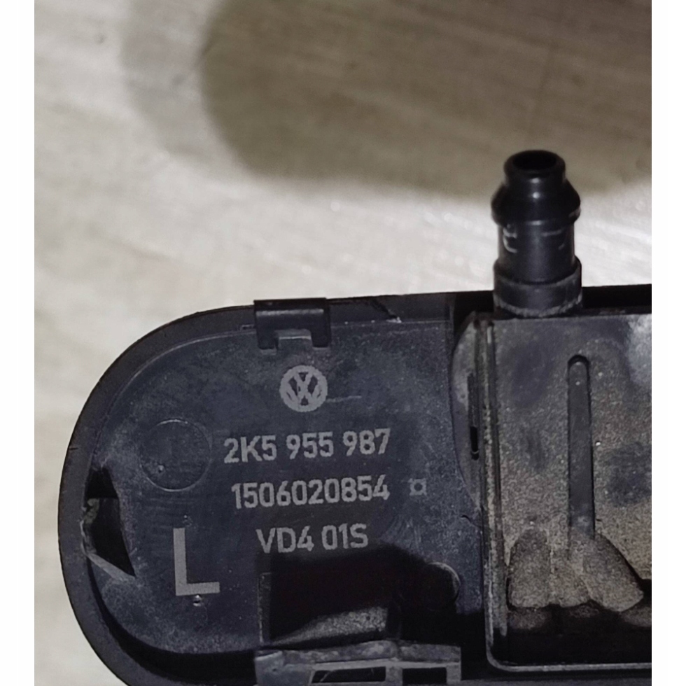 Dysza LAVAFARO Volkswagen Caddy 2K5955987