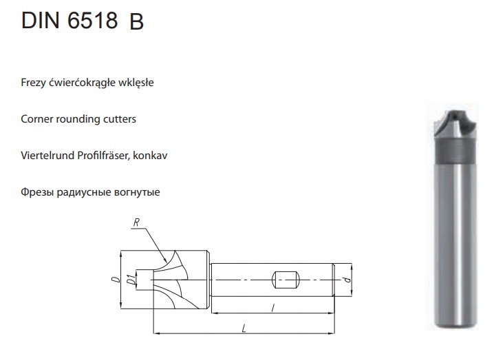 FREZ ĆWIERĆOKRĄGŁY WKLĘSŁY DIN 6518 B R4 HSS DOL Twardość (HRC) 45