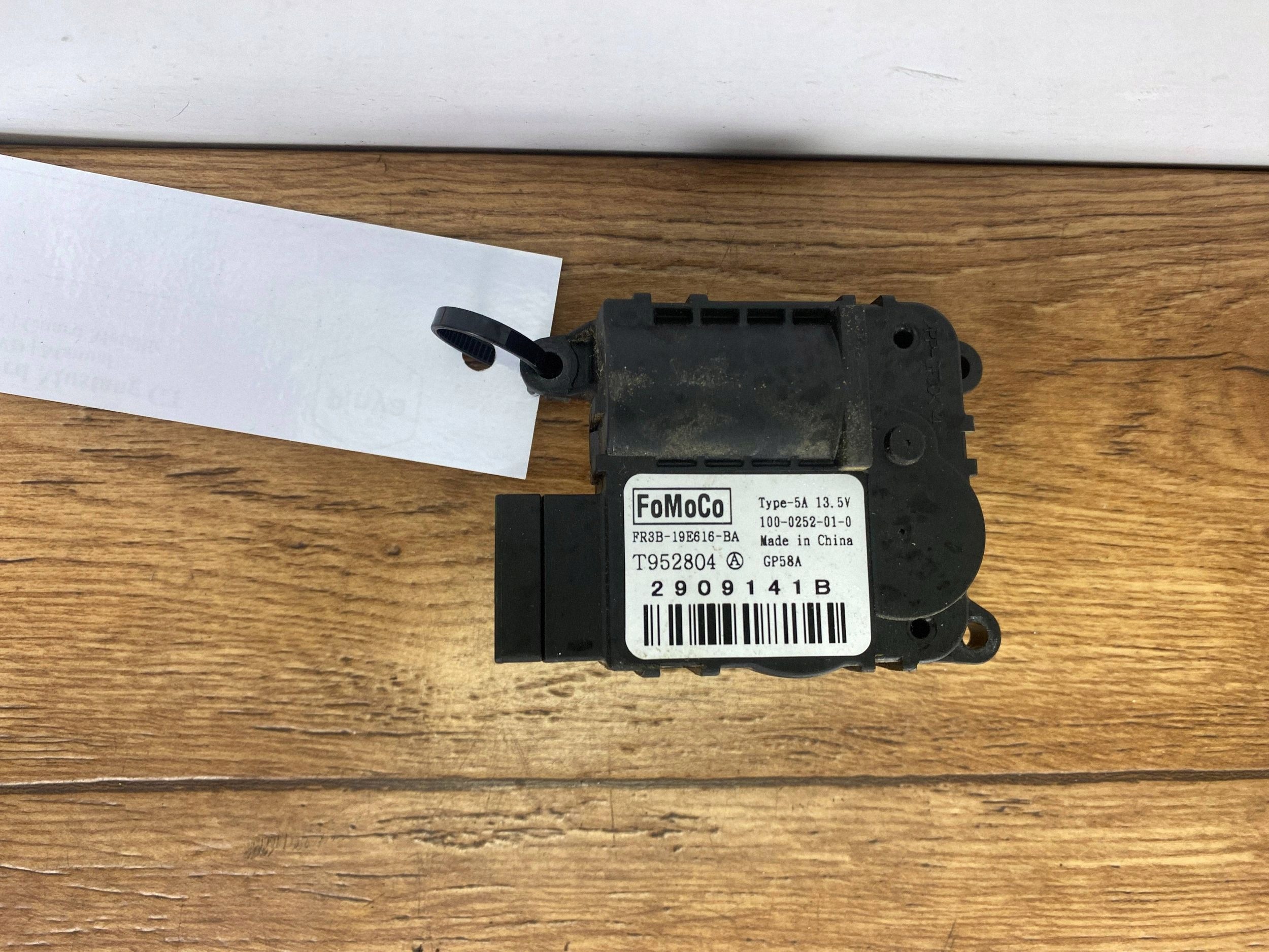 Motor klap des lüfters Ford Mustang VI 2015+