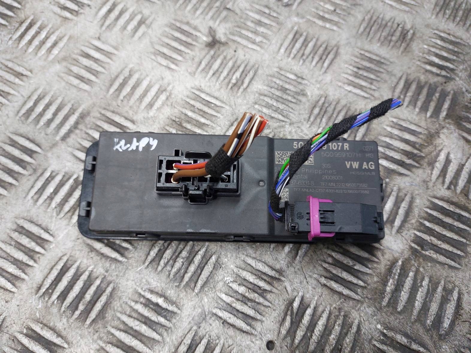 module control unit bonnet VOLKSWAGEN PASSAT B8 LIFT 5Q0959107D