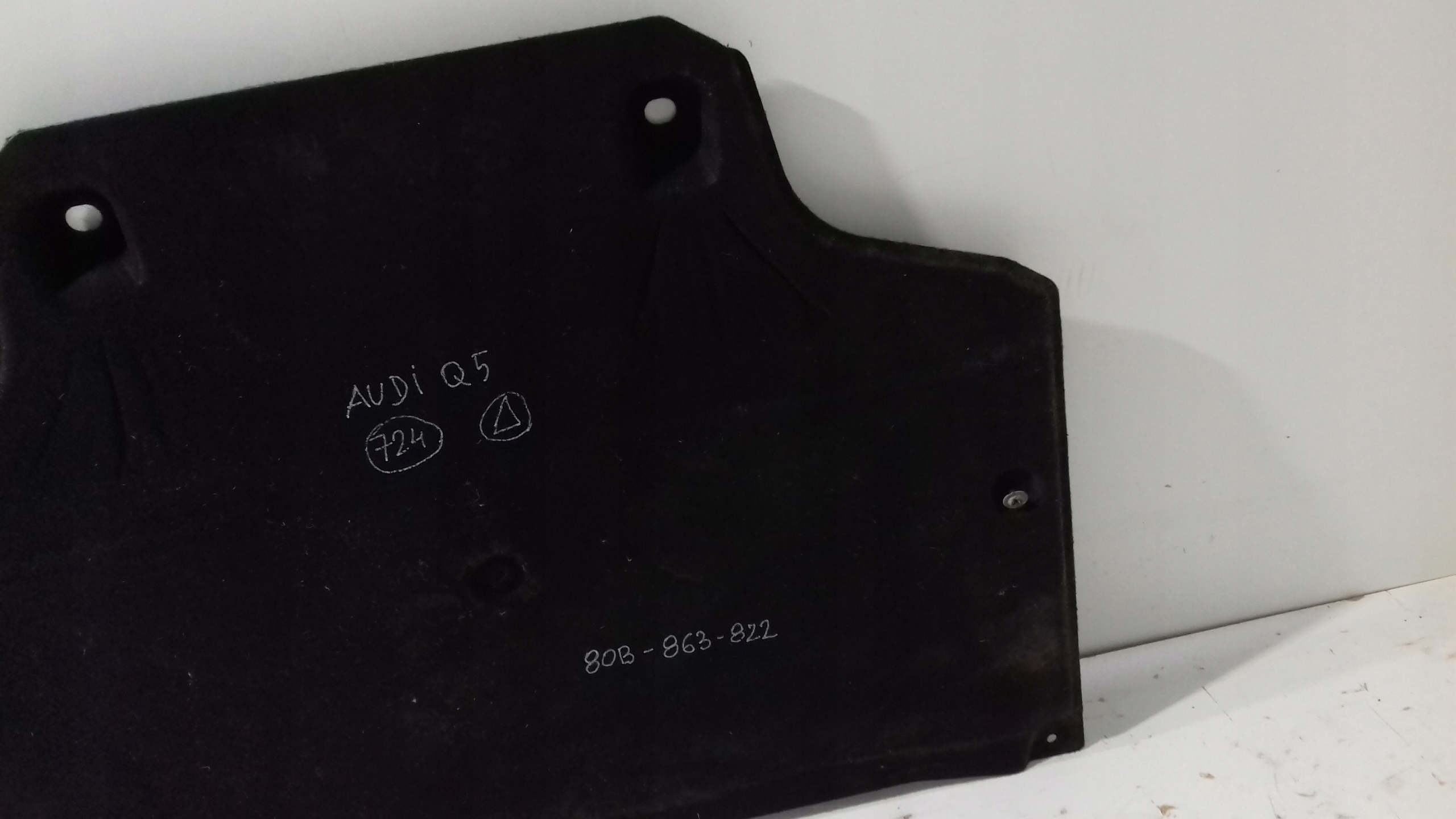 cover below engine cover AUDI Q5 80B863822