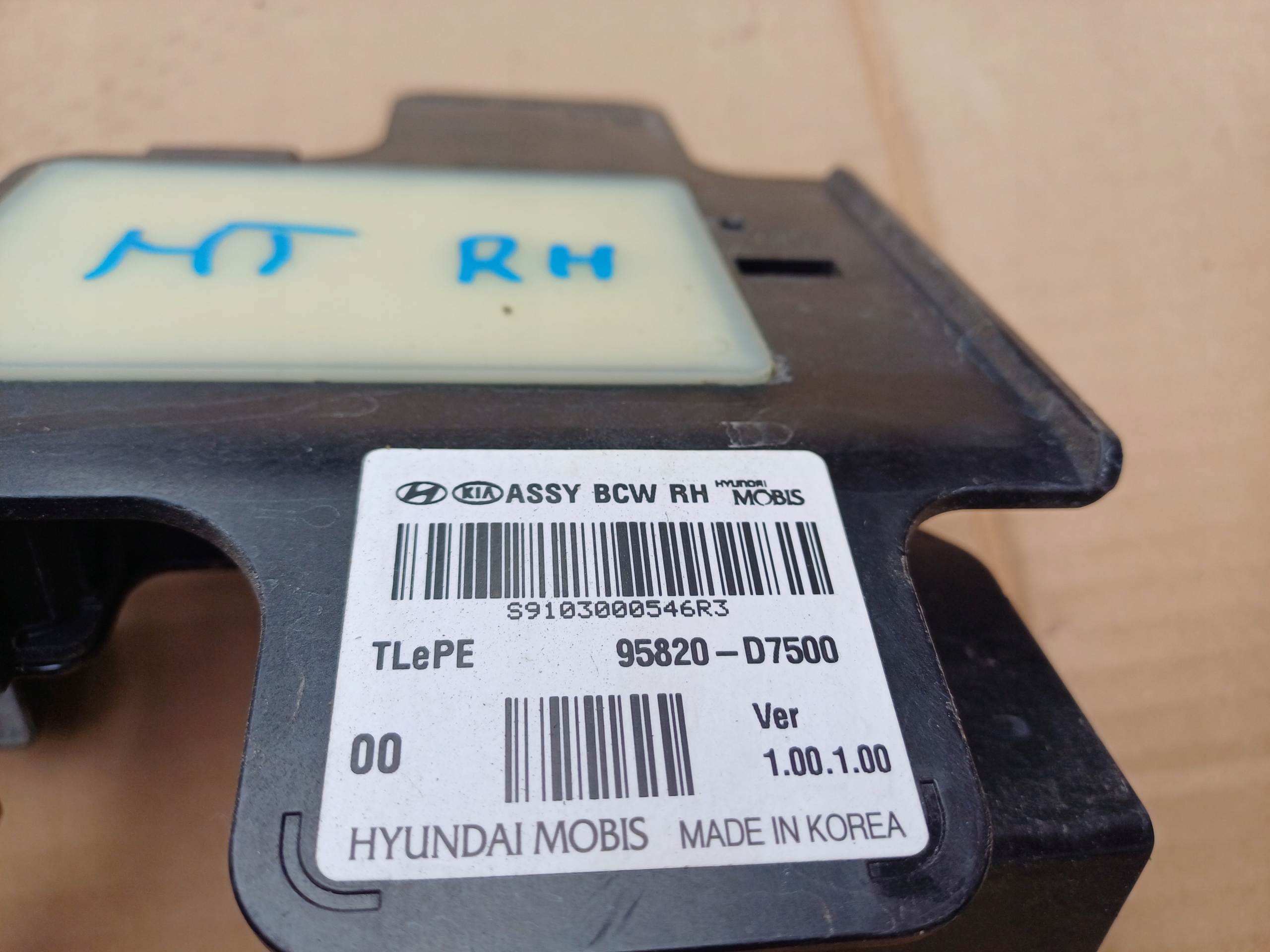 RADAR MARTWEGO POLA BLIS DISCTRONIC PRAWY HYUNDAI TUCSON III 95820-D7500 Producent części Hyundai