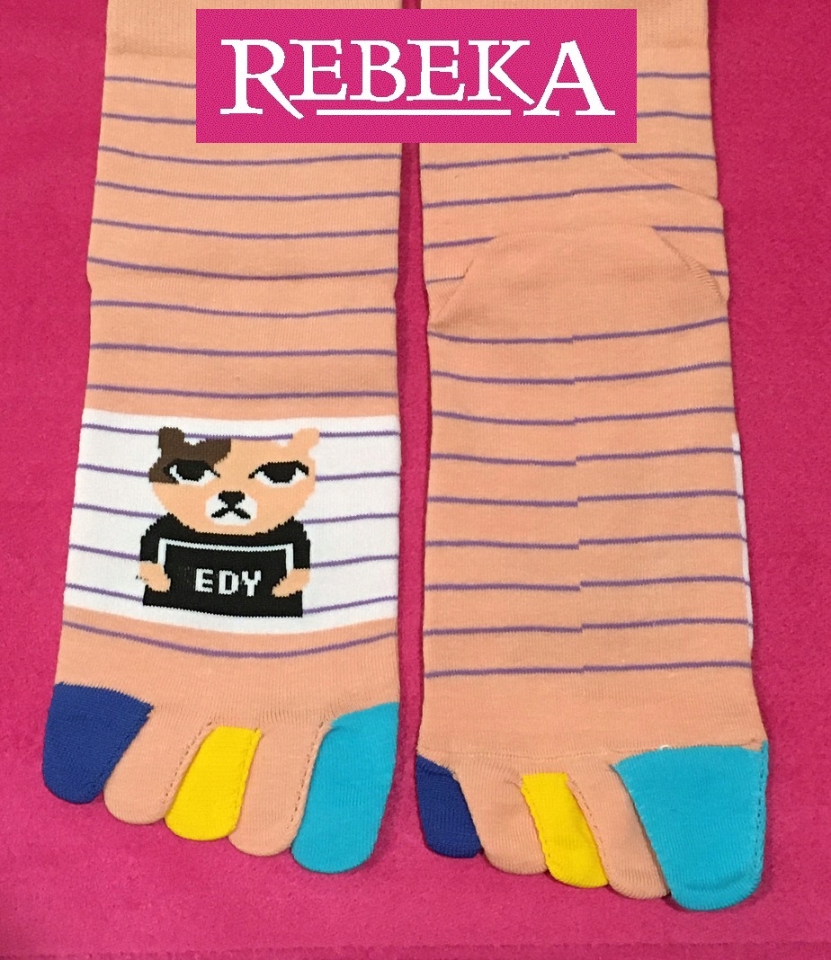 Skarpety z Palcami Pięciopalczaste 35-40 Ref. EDY Marka Inna marka