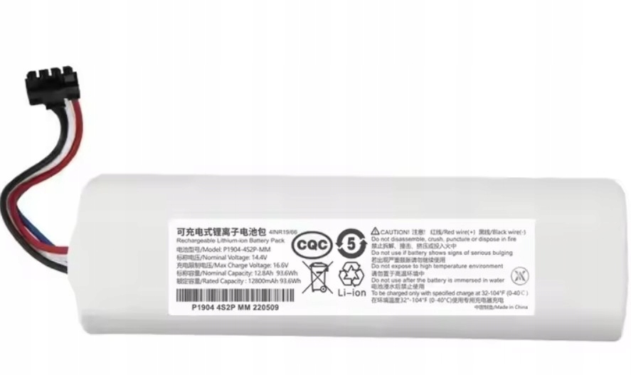 Bateria Akumulator do Xiaomi X10+ Plus B101CN B105CN Omni 1S 14.4V 6000mAh