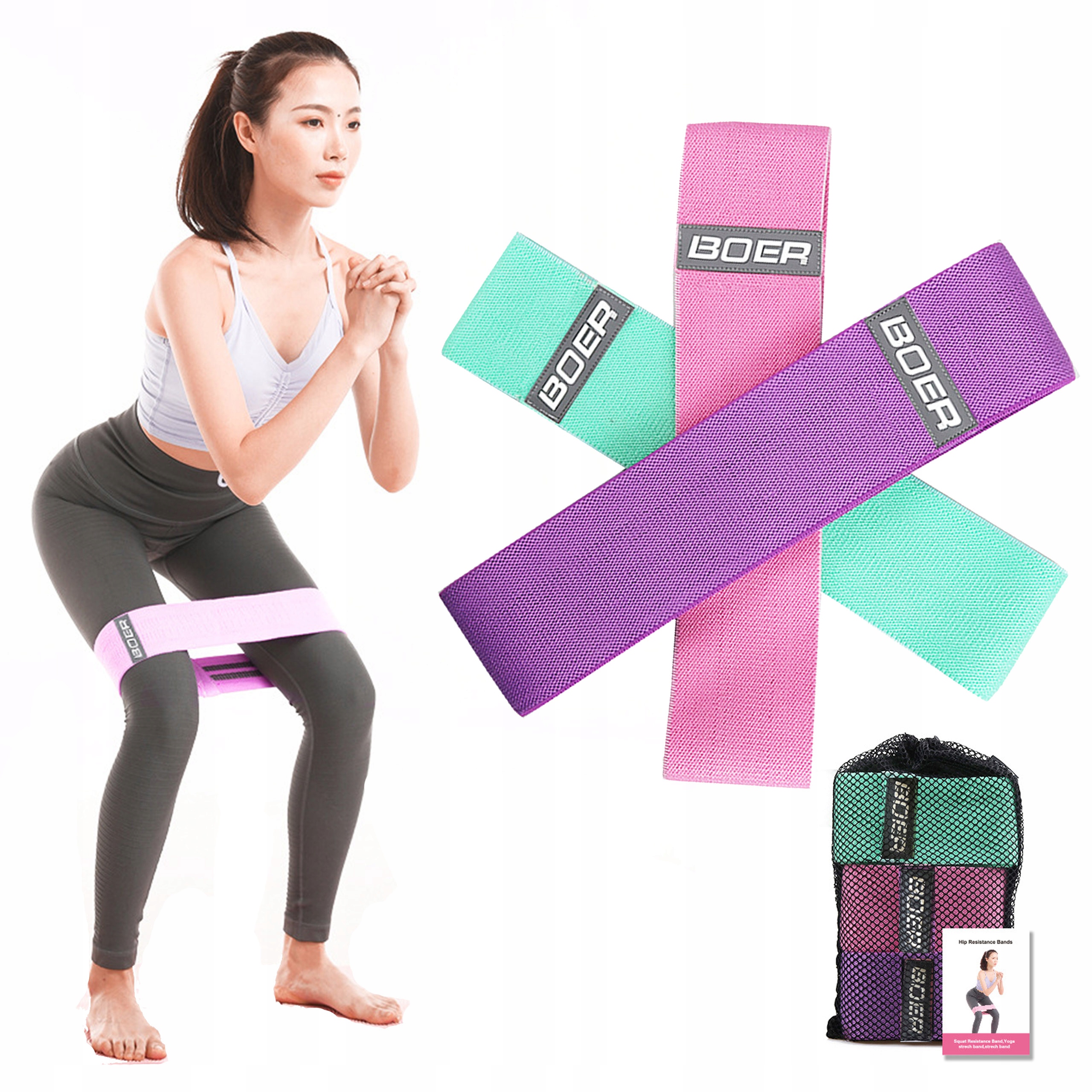 

Gumy Oporowe Materiałowe Boer Komplet 3 sztuki