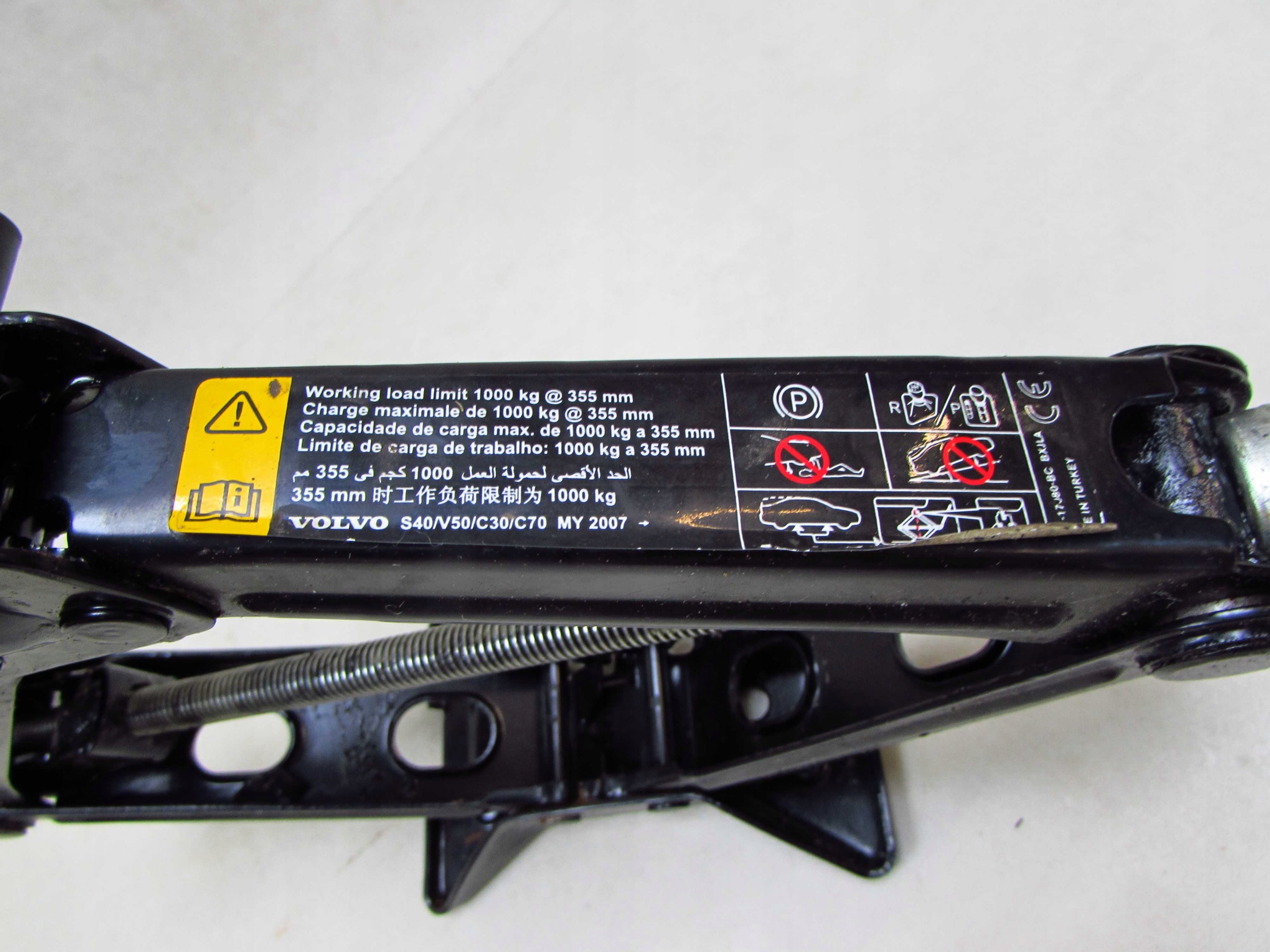 блок с mercedes-benz 2022 30633987