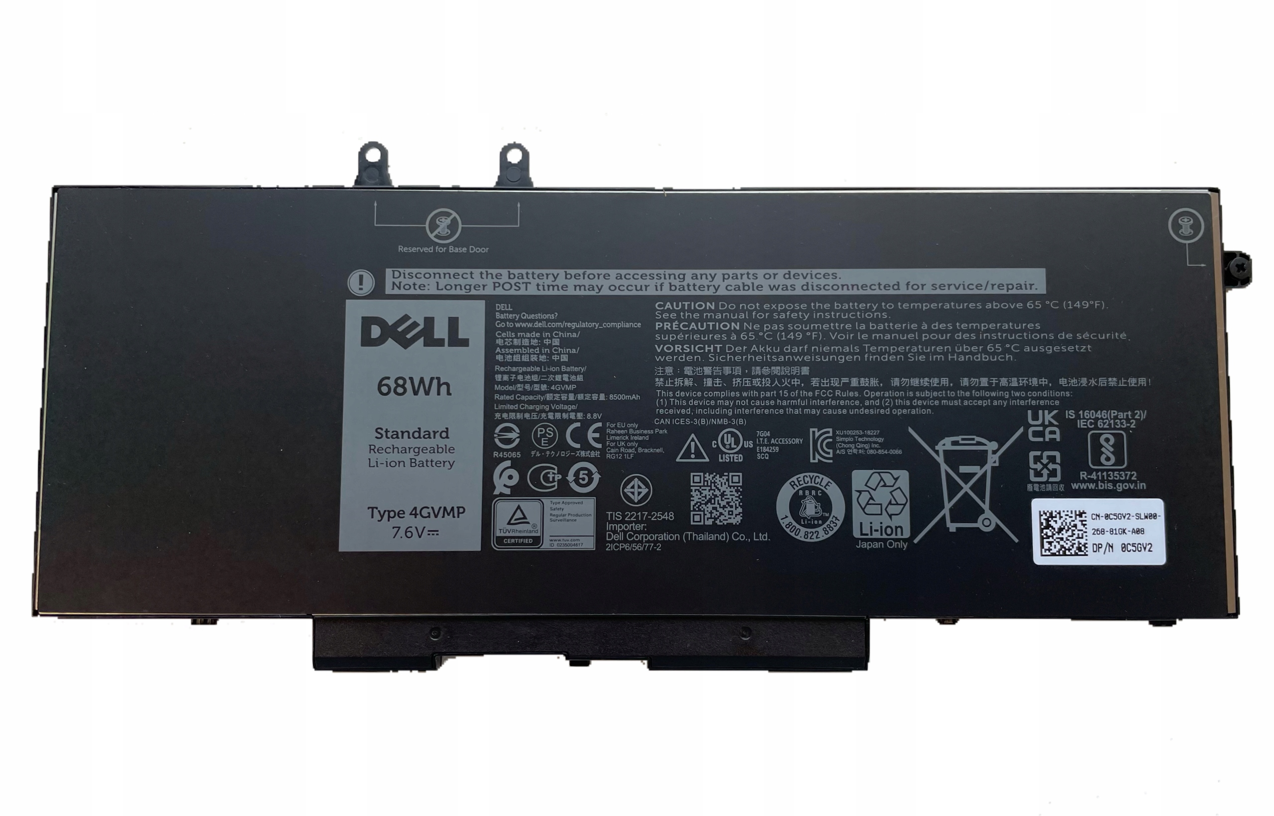

Nowa Oryginalna Bateria Dell 4GVMP 68Wh 4C C5GV2