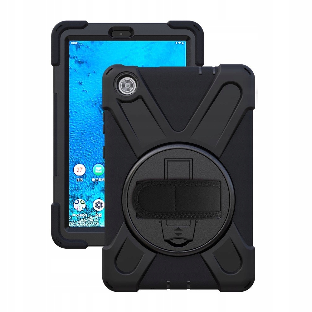 

Pancerne Etui do Lenovo Tab M8, TB-8505F/8505X