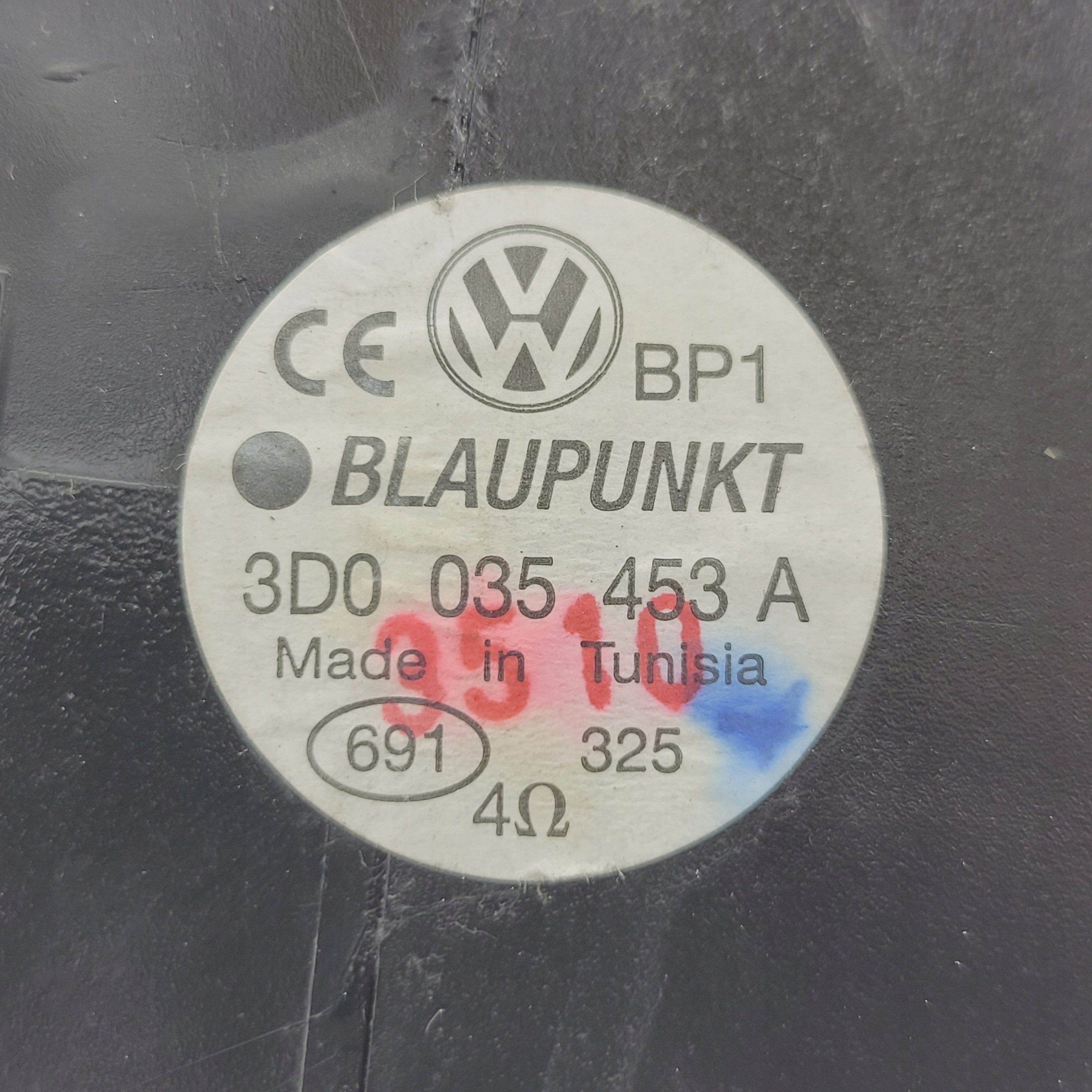 VW PHAETON II LIFT speaker door front front 3D0035453A