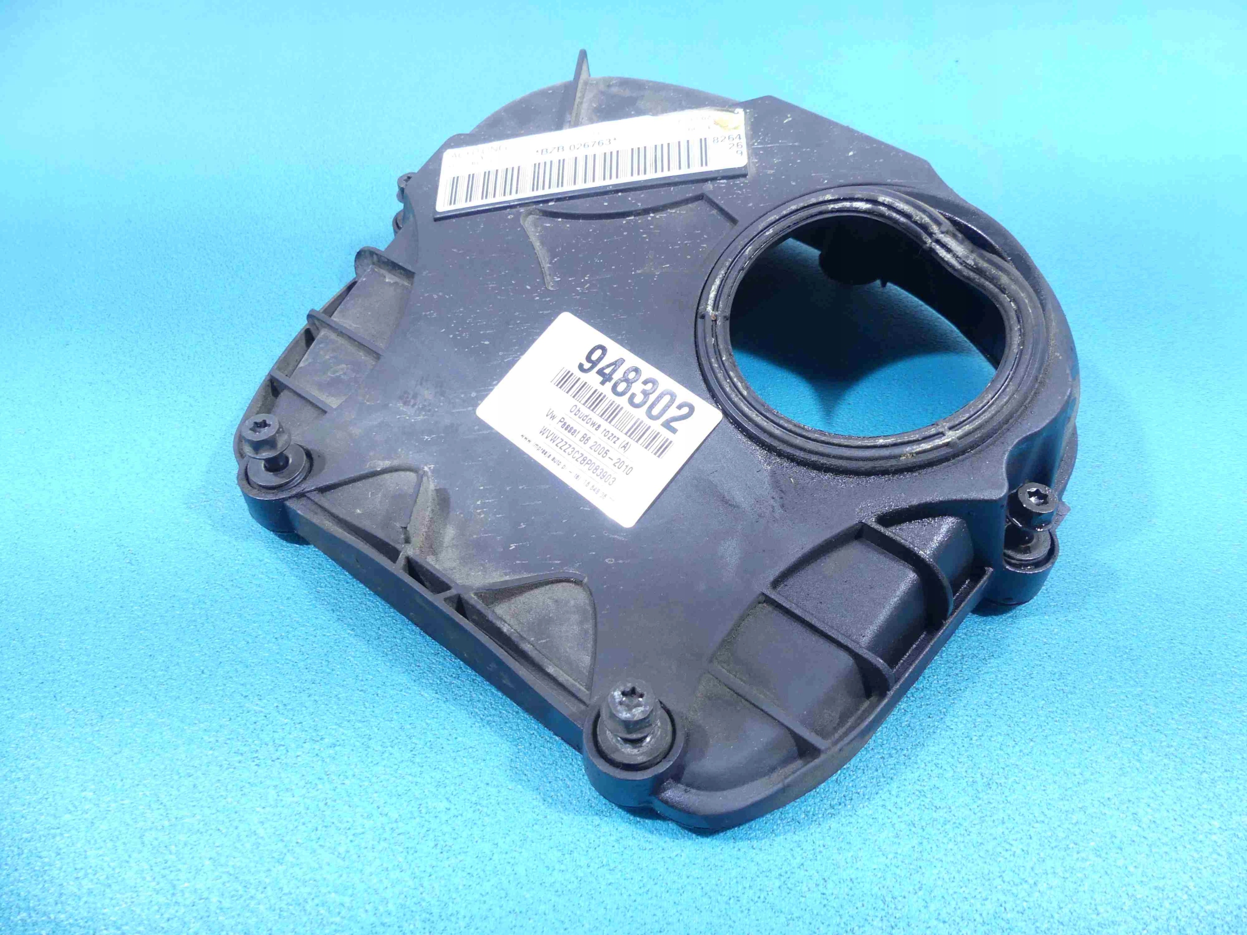 крышка цепи грм 1. 8 tsi. 8 tsi. крышка цепи грм 1. 8 tsi.