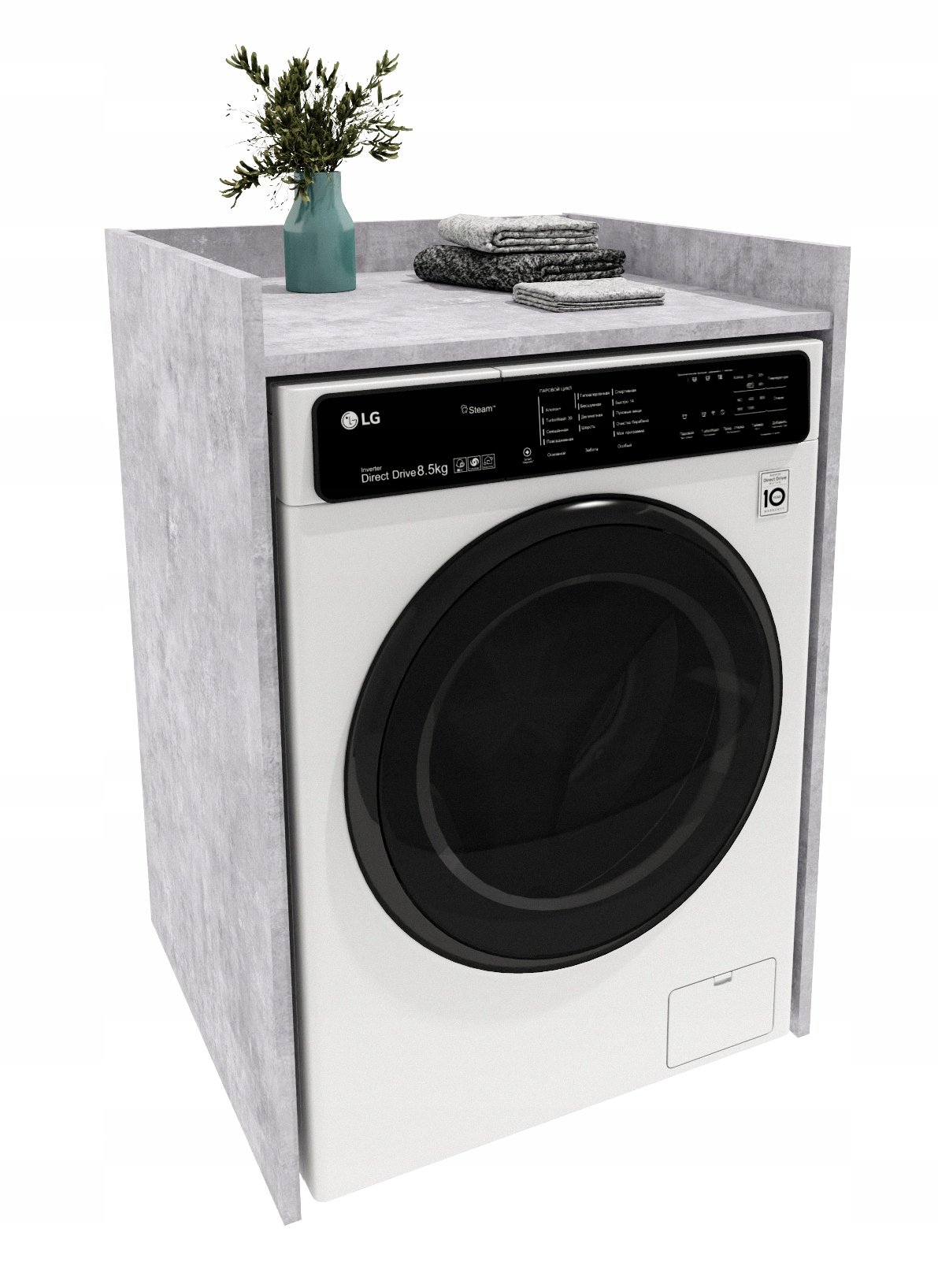 Skříňka na pračku Hl. 48 cm Beton, pouzdro na pračku 97x66x48 cm