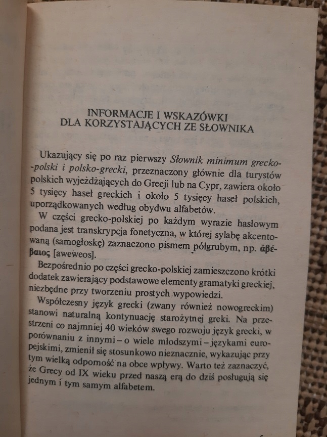 Słownik minimum grecko-polski polsko-grecki - Maria Teresa Kambureli /1455 ISBN 8321401872