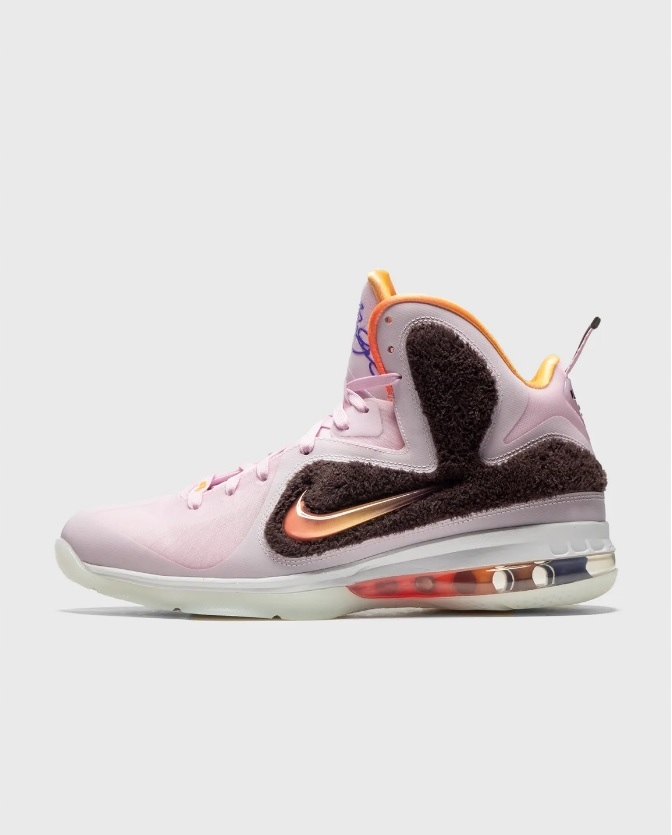 Pánské boty Nike LeBron IX Regal Pink a sametově hnědé barvě vel. 40