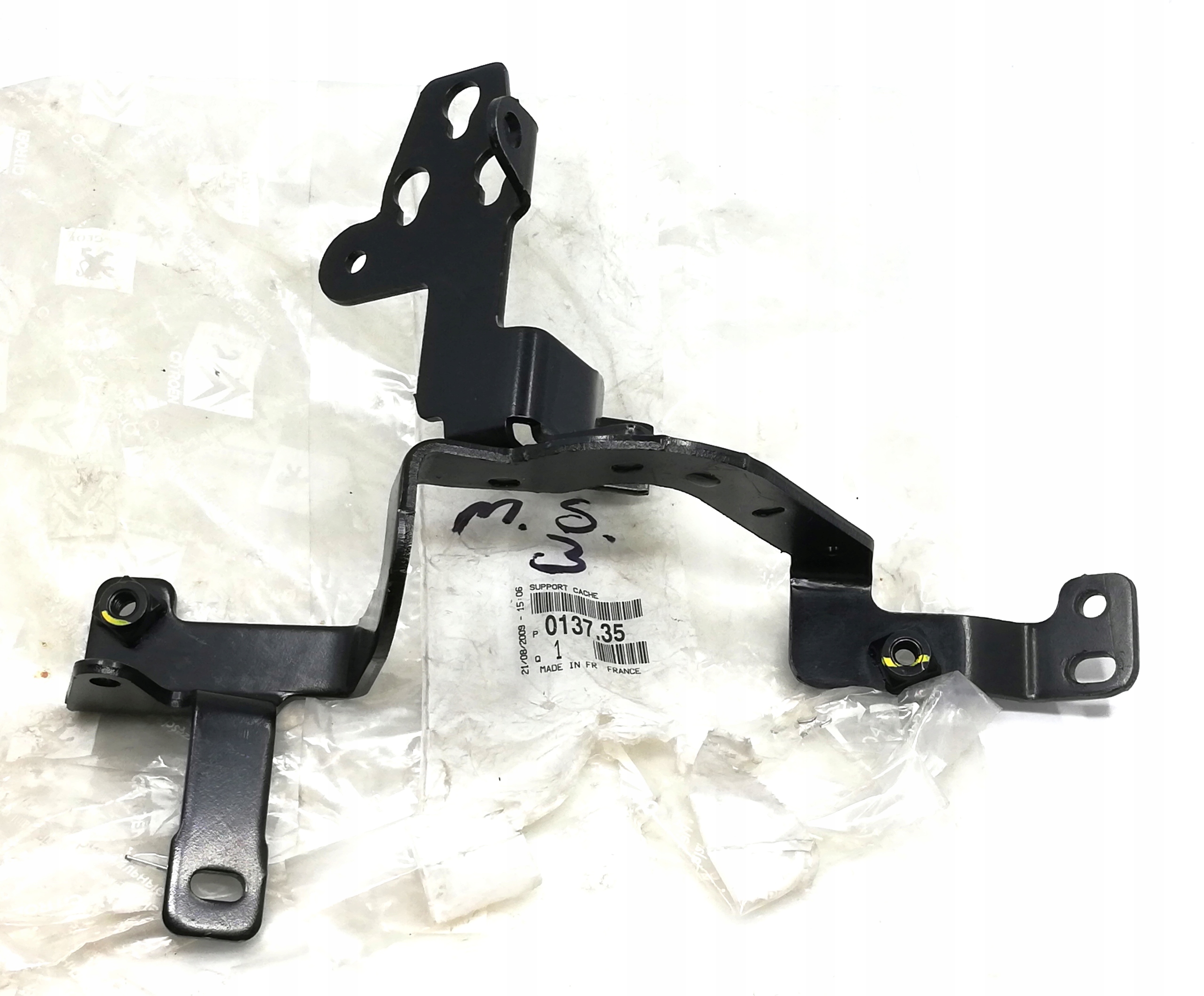 WSPORNIk POKRYWY SILNIKA PEUGEOT CITROEN 013735 9640604880 OE!