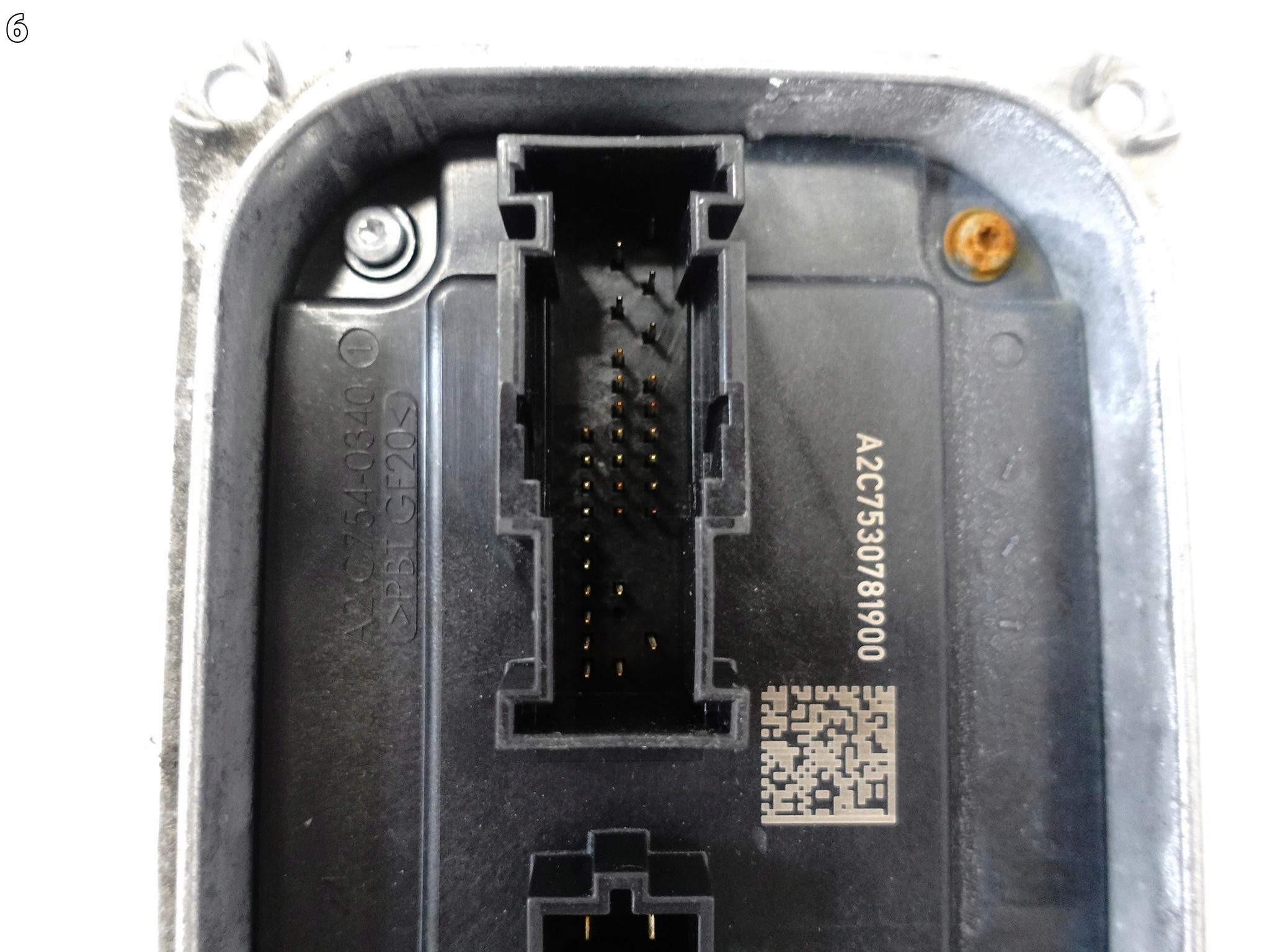 MERCEDES B-KLASA W247 C-KLASA W205 GLC X253 module control unit lights LED