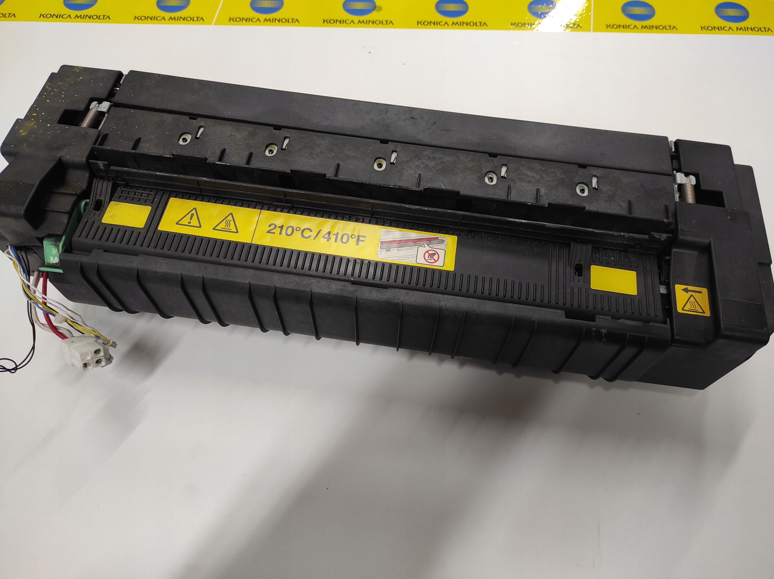 KonicaMinolta bizhub c454e - fusing unit