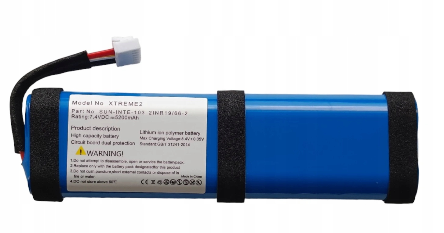 Nowa Bateria Jbl Xtreme 2 SUN-INTE-103