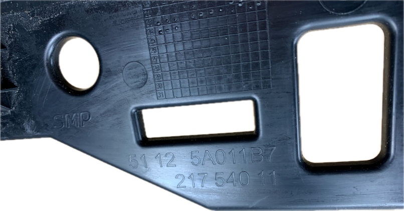 BMW 5 G60 central support holder of a bumper rear part rear 5A011B7