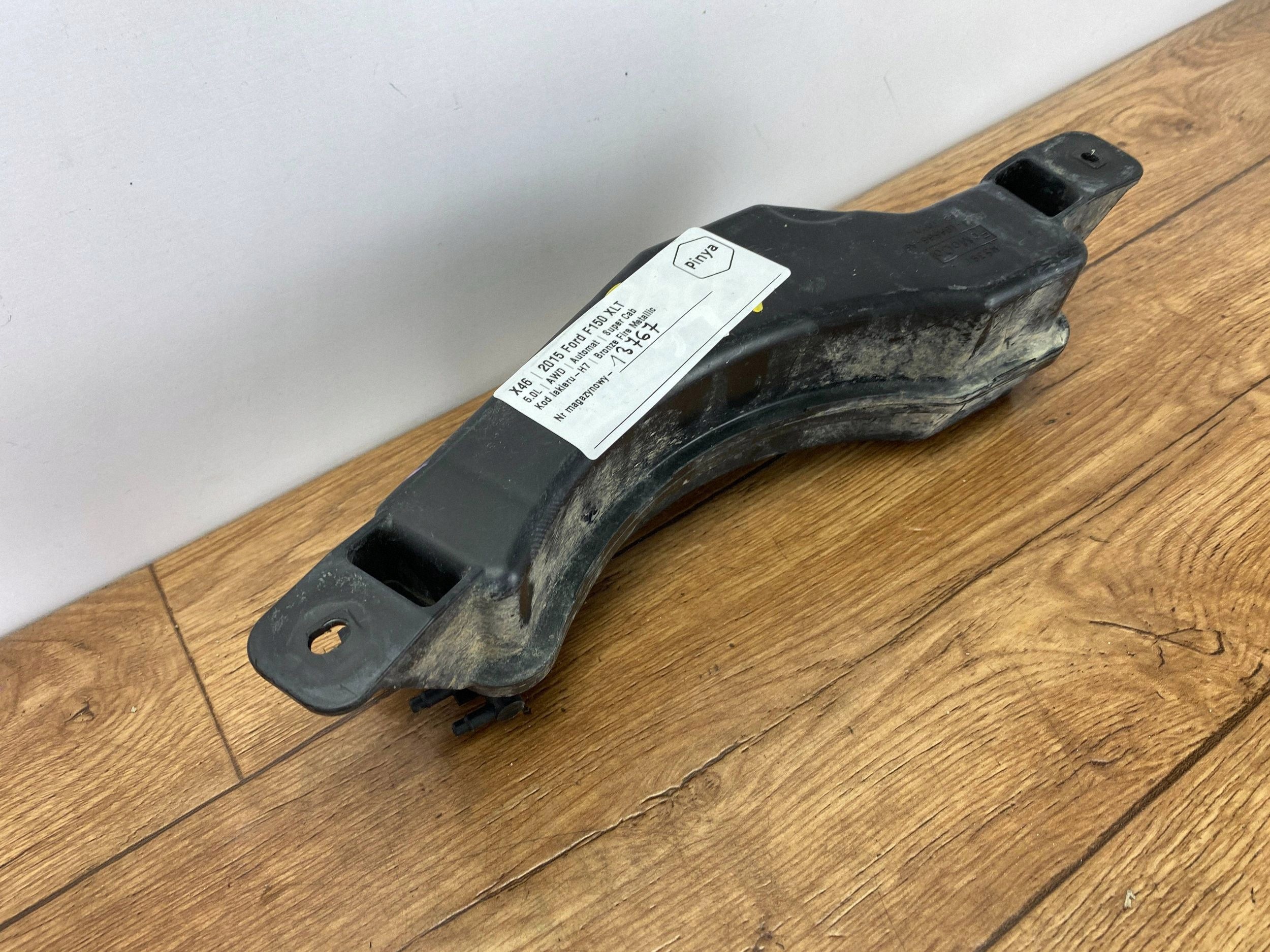 tank vacual Ford F150 2015+