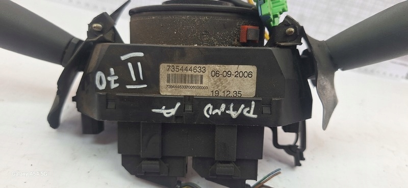 DEVIO LUCI TERGICRISTALLO TERGI FIAT PANDA II 735444633