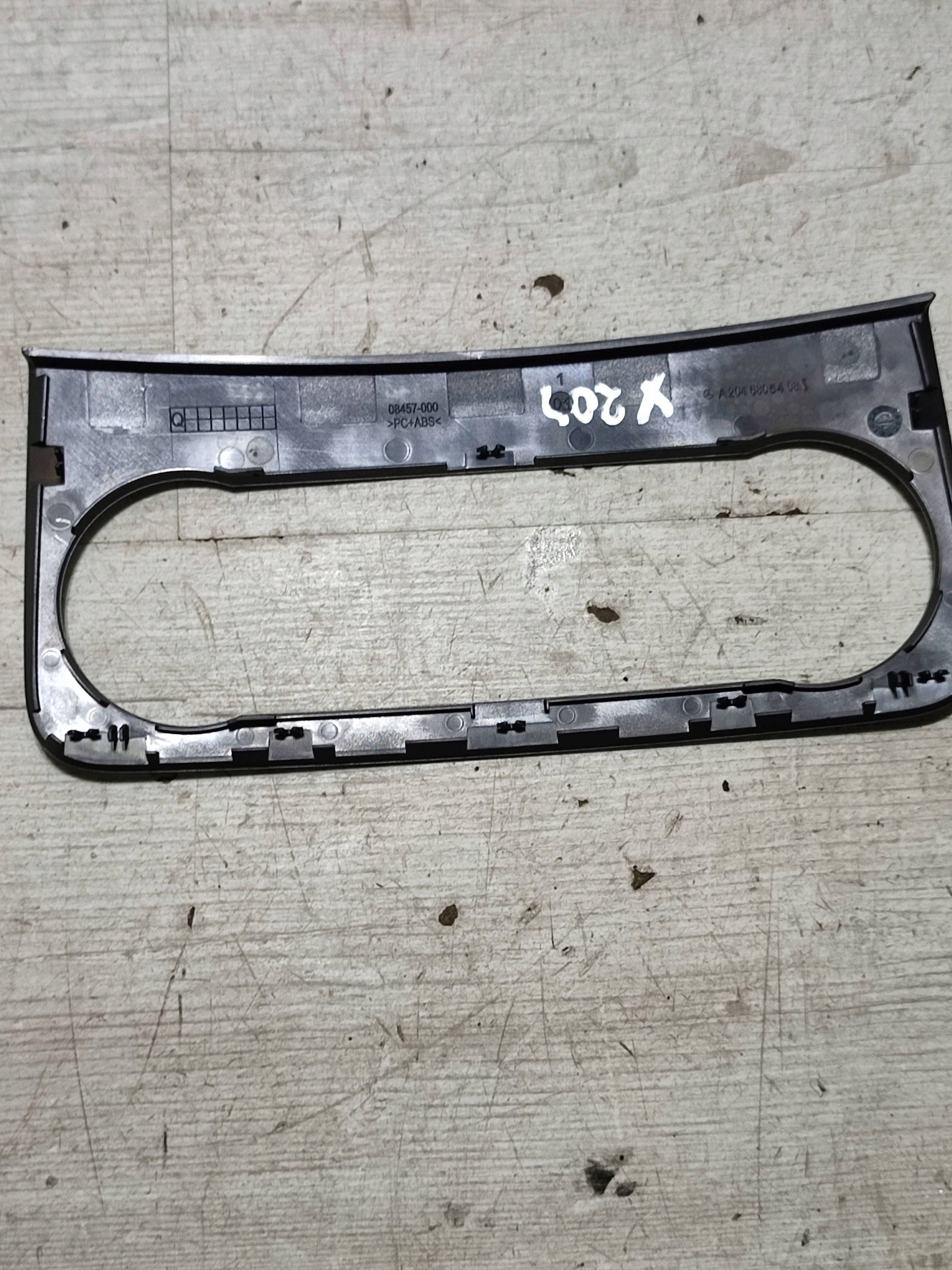Mercedes-Benz GLK (X204) 2013 cover frame panelu