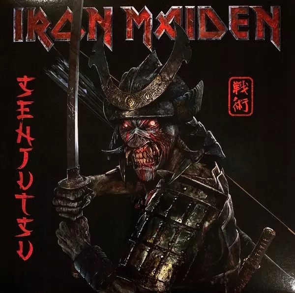 3LP Iron Maiden: Senjutsu 180g Vinyl Limited Edition Ltd