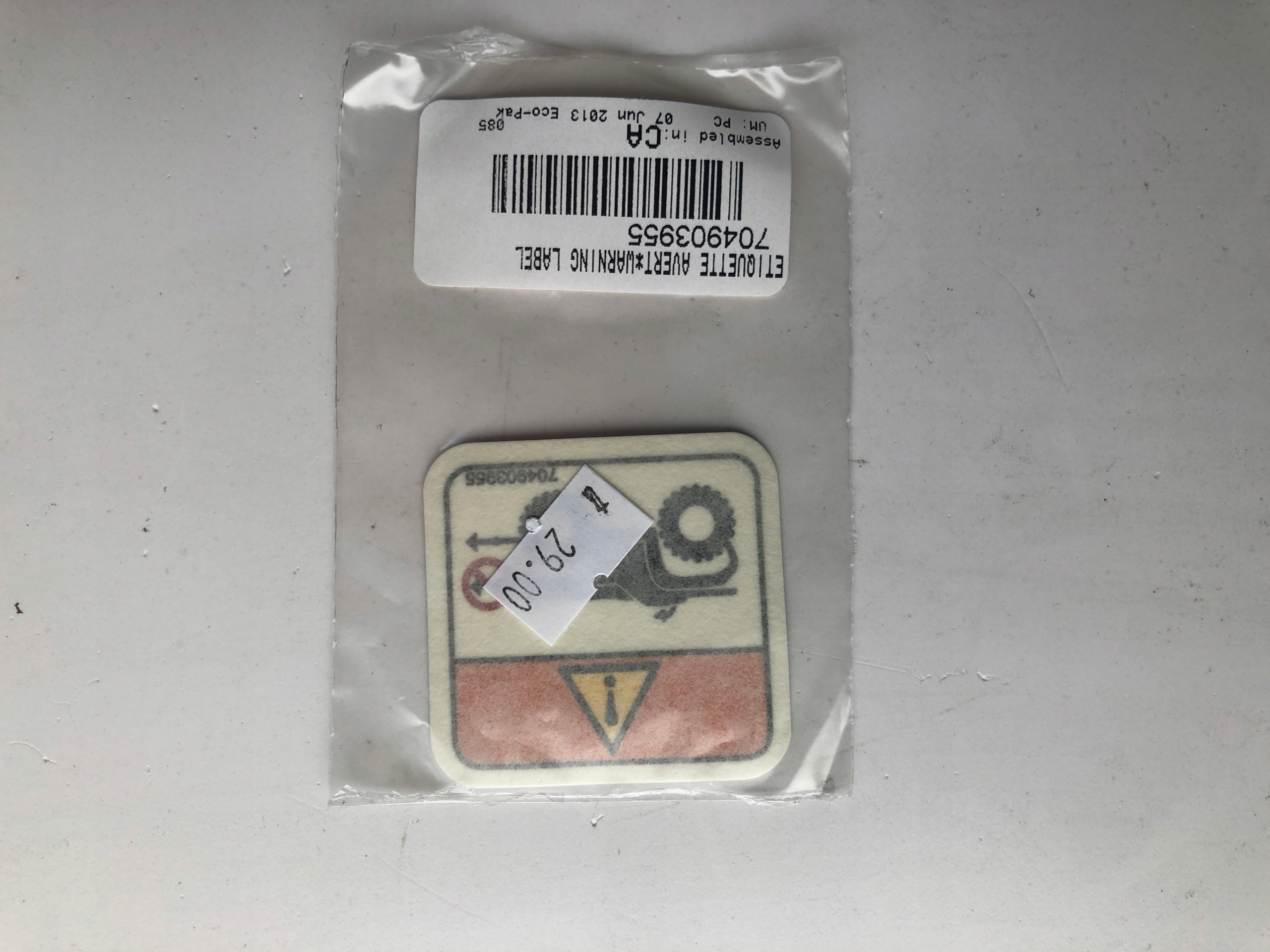 Naklejka Warning BRP 704903995