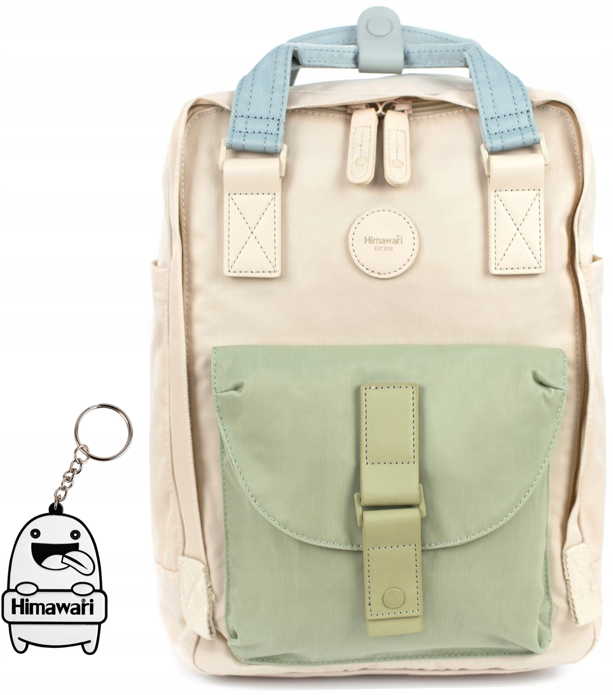 Batoh Himawari Cupcake S voděodolný organizér, světle béžový