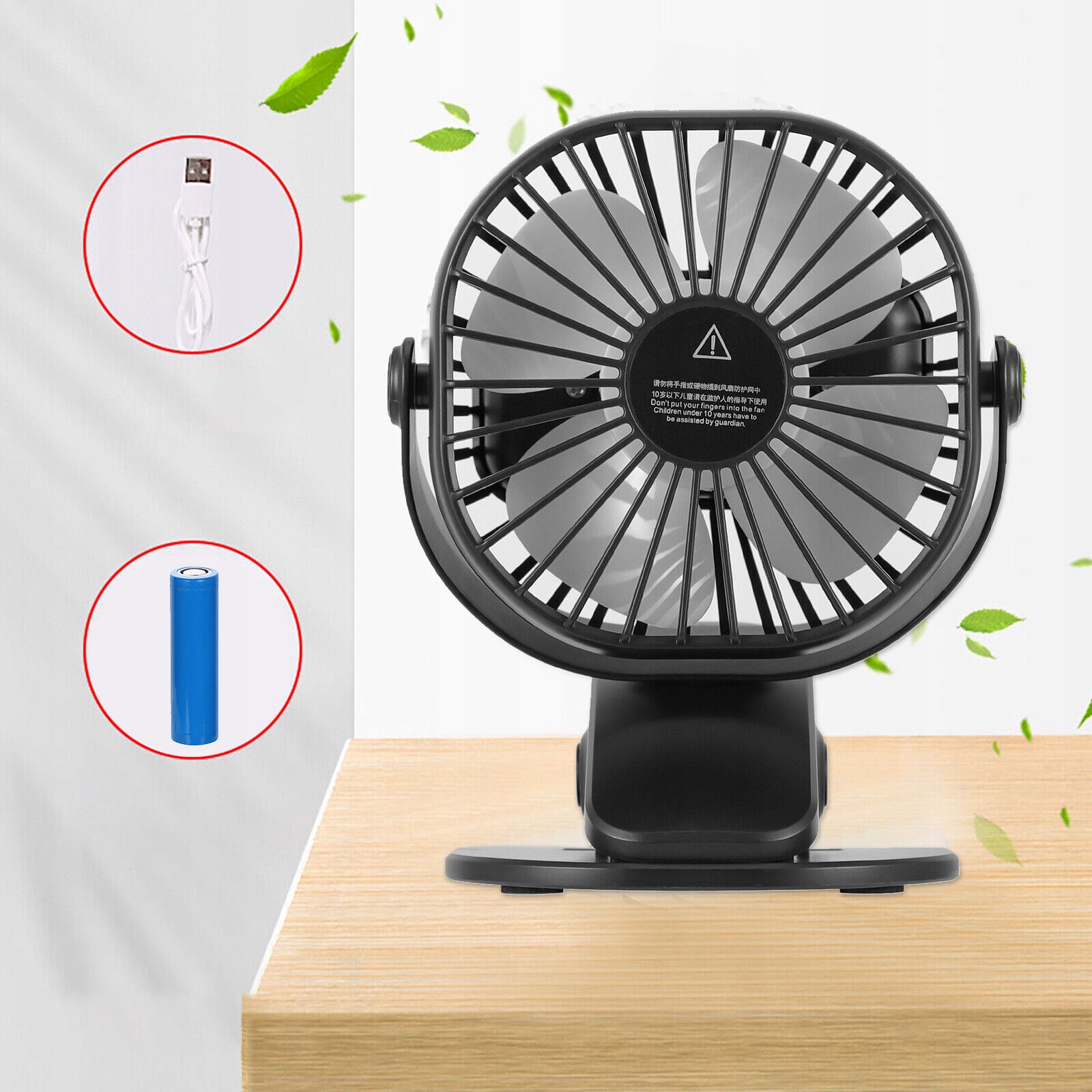 WENTYLATOR WIATRAK BIUROWY STOŁOWY DO BIURA W SYPIALNI 3 PRĘDKOŚCI Z KLIPS Model WENTYLATOR 2w1 PODSTAWA + KLIPS