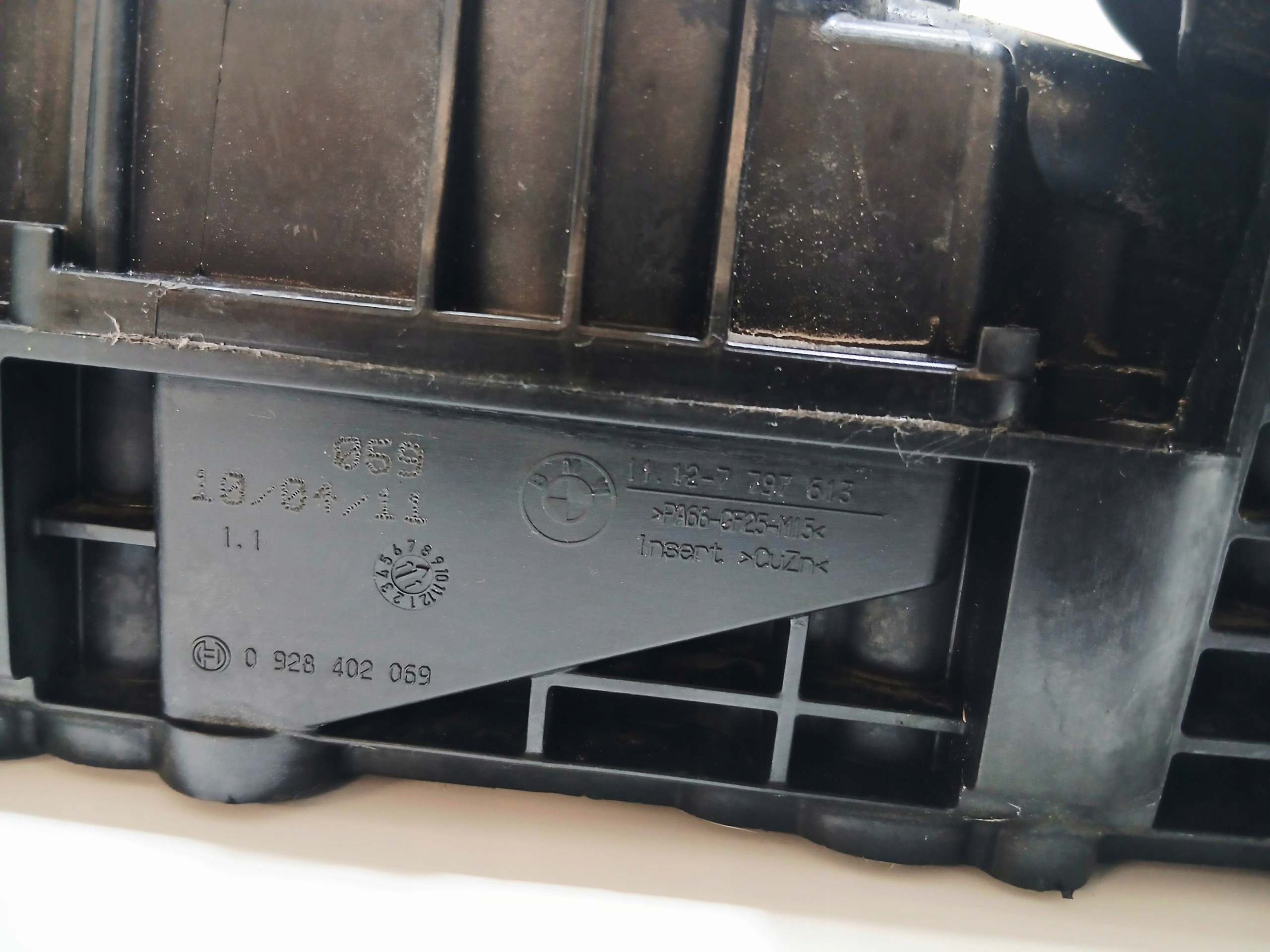 Abdeckung der Ventile BMW X1 E84 N47D20C 7797613