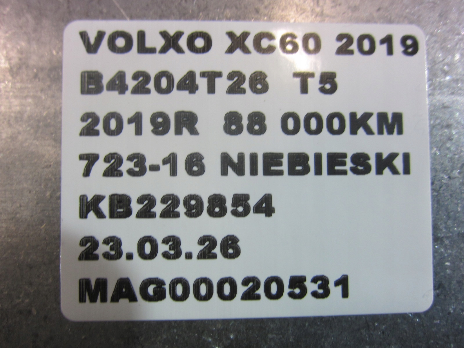 VOLVO XC60 II XC 60 XC90 S60 control unit module KAMERY PDC 32243137 18R