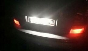 LPL0250 - СВЕТОДИОДНЫЕ ФОНАРИ ДЛЯ NISSAN QASHQAI