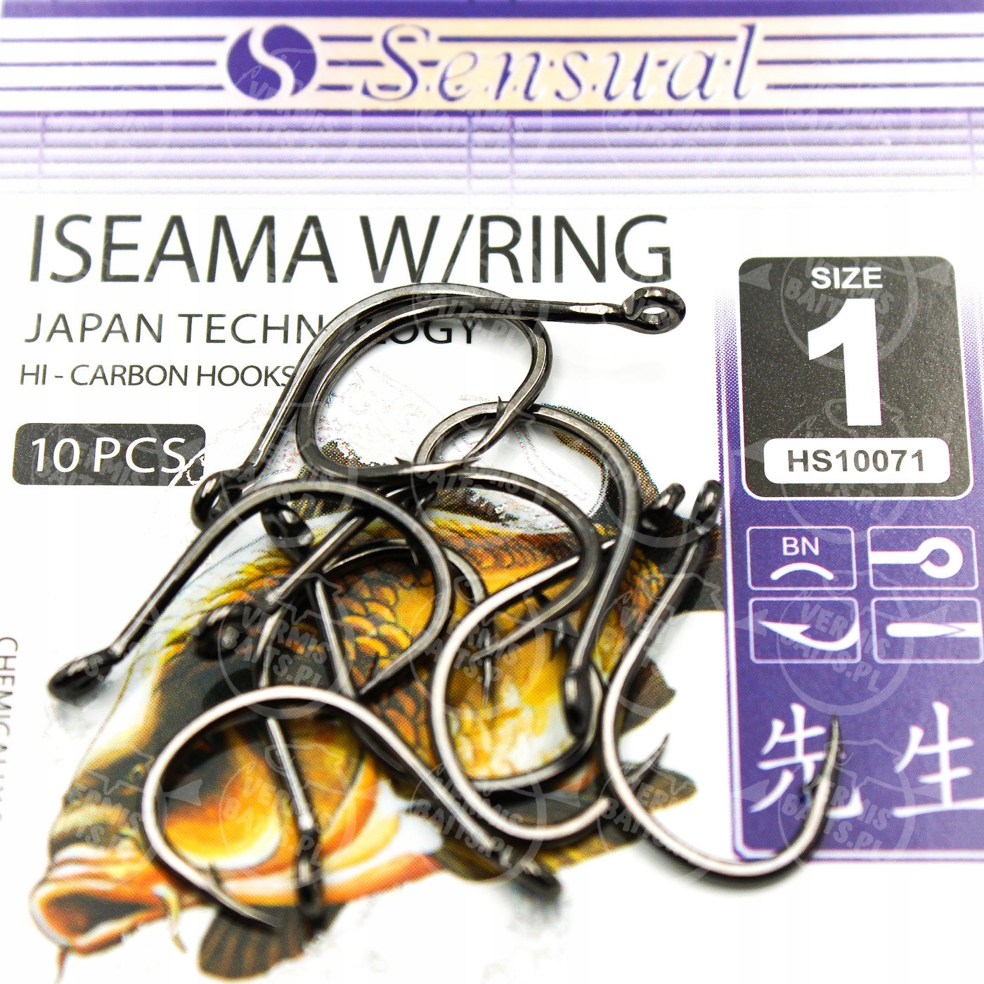 Haczyk Sensual Iseama W/ring nr 1 Bn Mikado