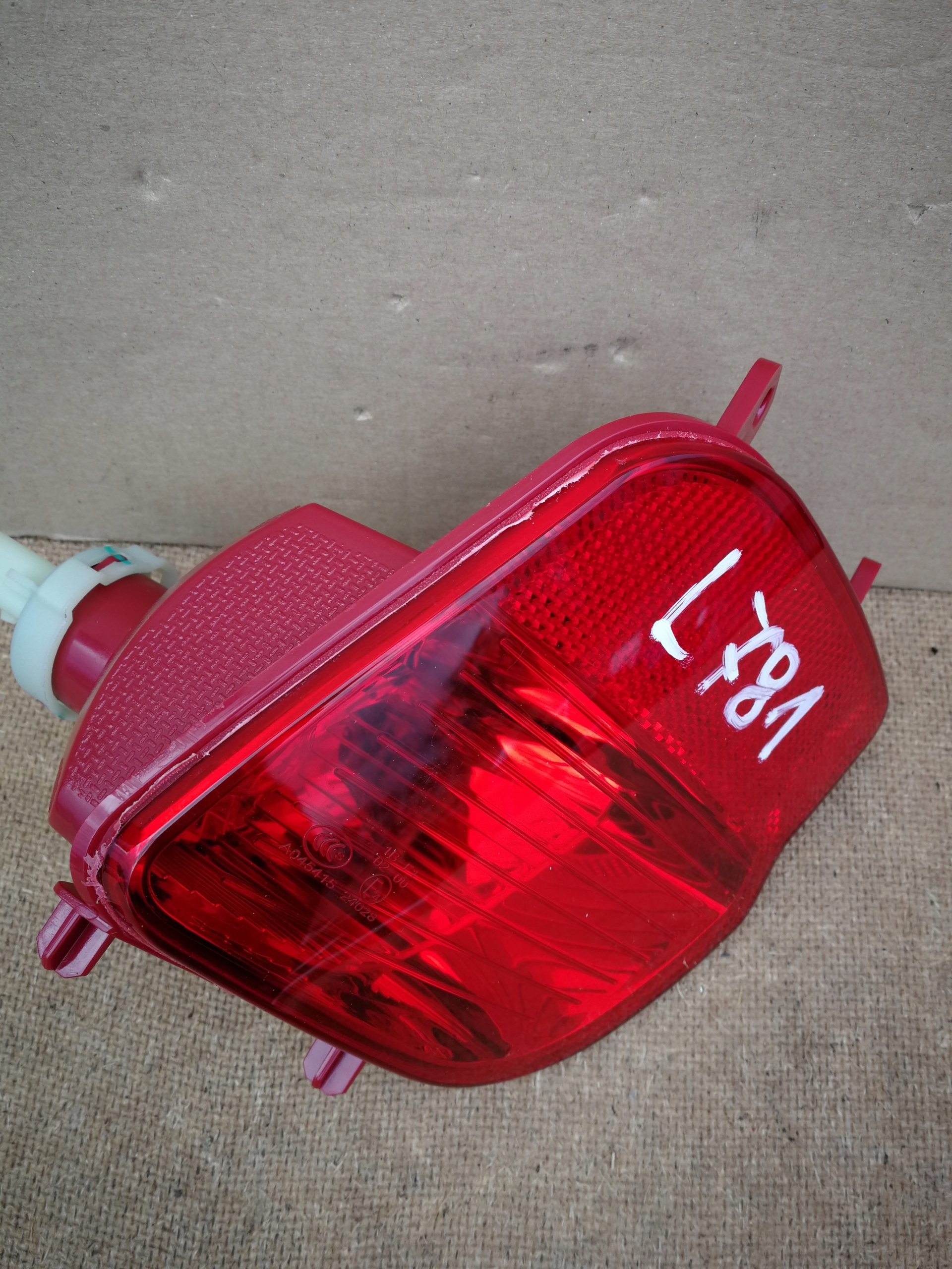 C5 AIRCROSS 3008 II 2008 II 16- LAMPA PRZECIWMGIELNA LEWY TYŁ 9811718480 Numer katalogowy części 9811718480