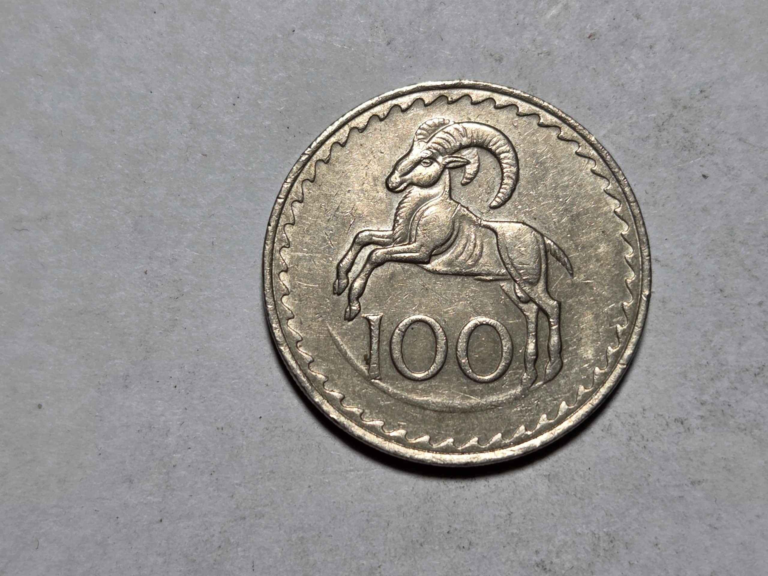 Cypr 100 milów 1978 rok -NR1604