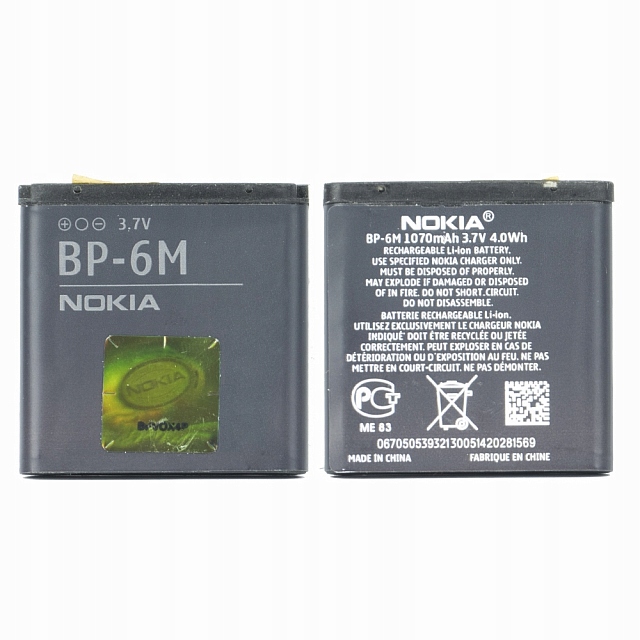 ORYGINALNA BATERIA NOKIA 6280 BP-6M