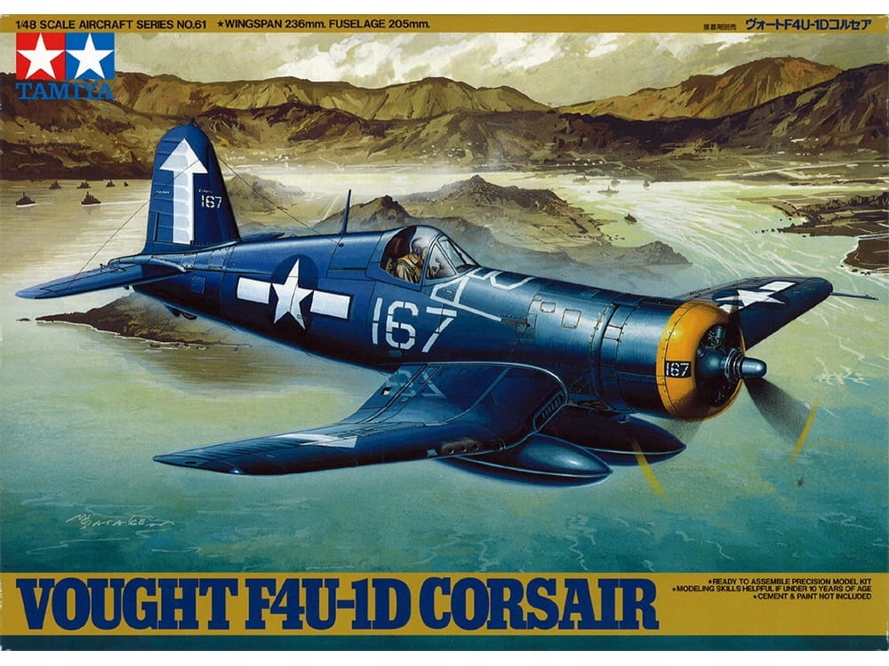 F4U-1D Corsair (Vought) 1:48 Tamiya 61061