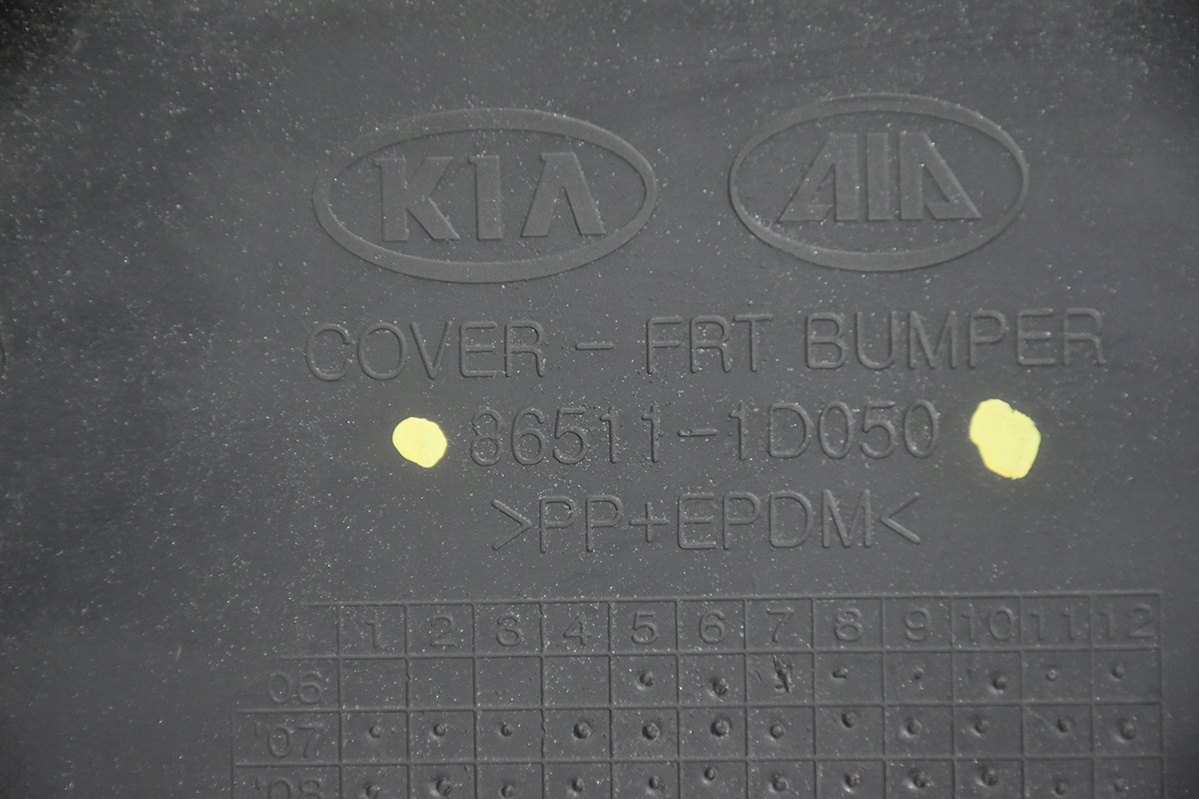 bumper * front front KIA CARENS III