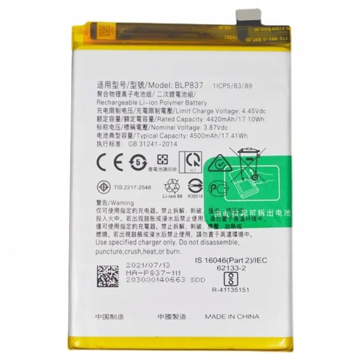 Nowy Akumulator BLP837 Realme 8 Pro RMX3081