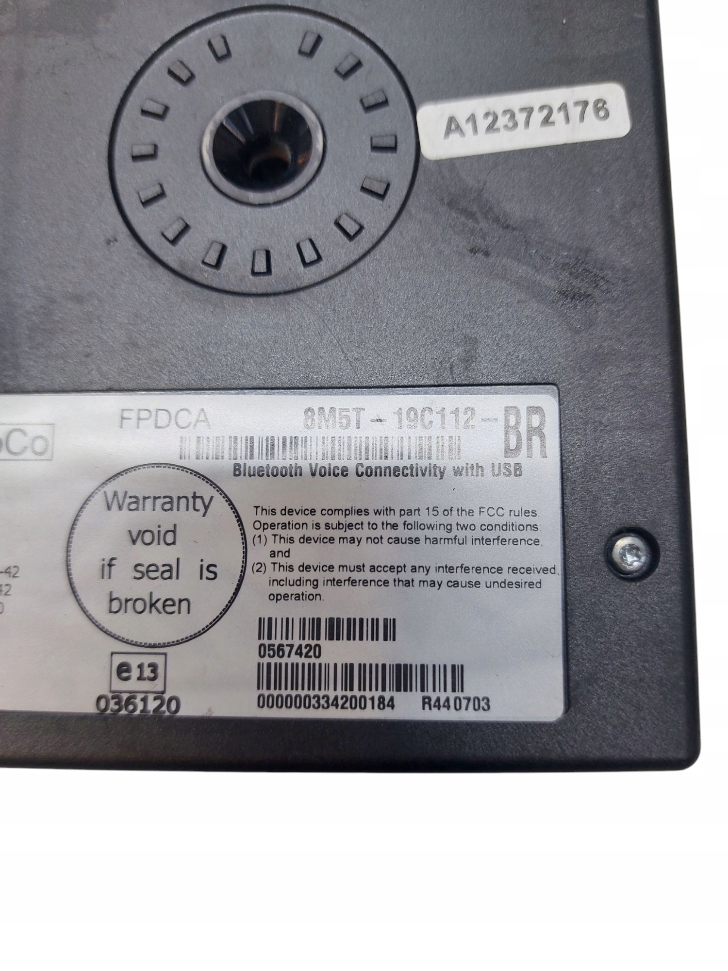 module control unit BLUETOOTH FORD MONDEO MK4 LIFT 8M5T-19C112-BR
