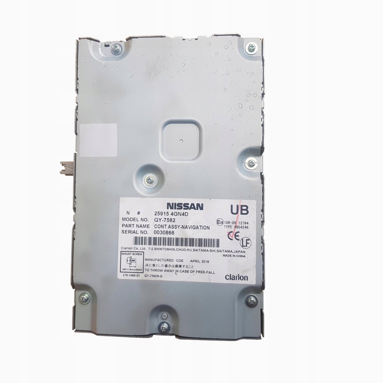 INFINITI Q50 control unit module navigation devices GPS 259154GN4D