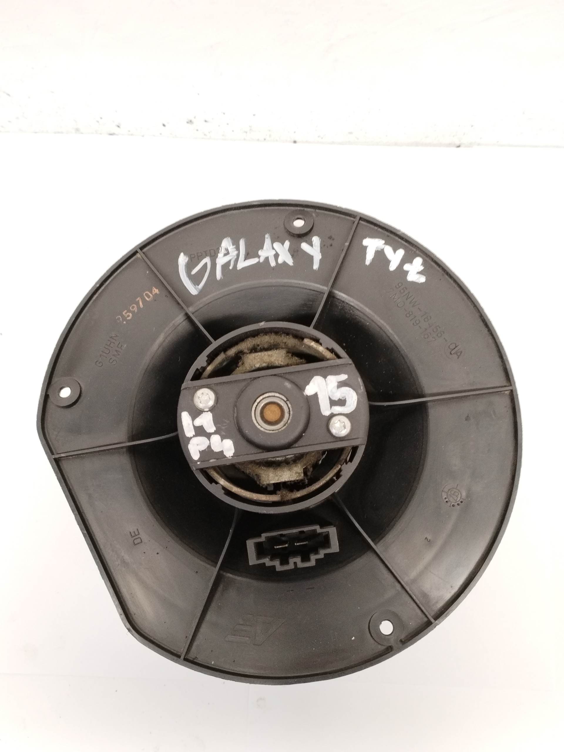 fan heating air conditioning devices rear Ford 7M0819167