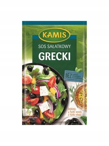 Levně 17 x Kamis Omáčka 8 g