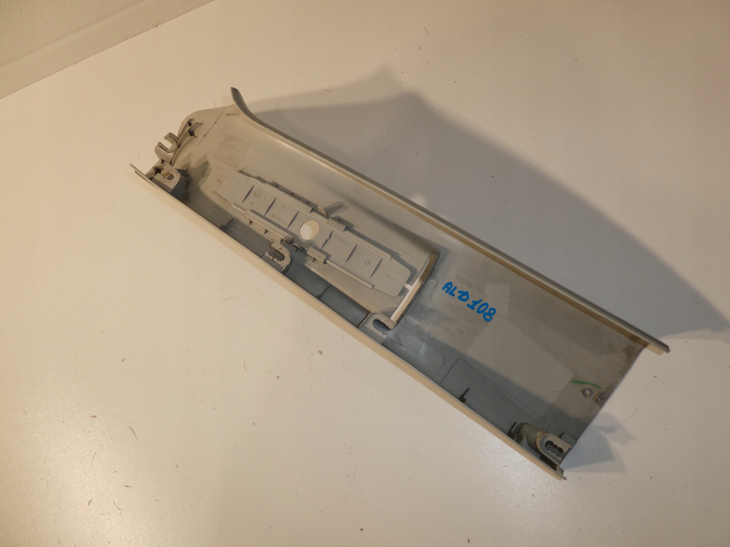 side SLUPKA B right VW T5 7H0867244CC
