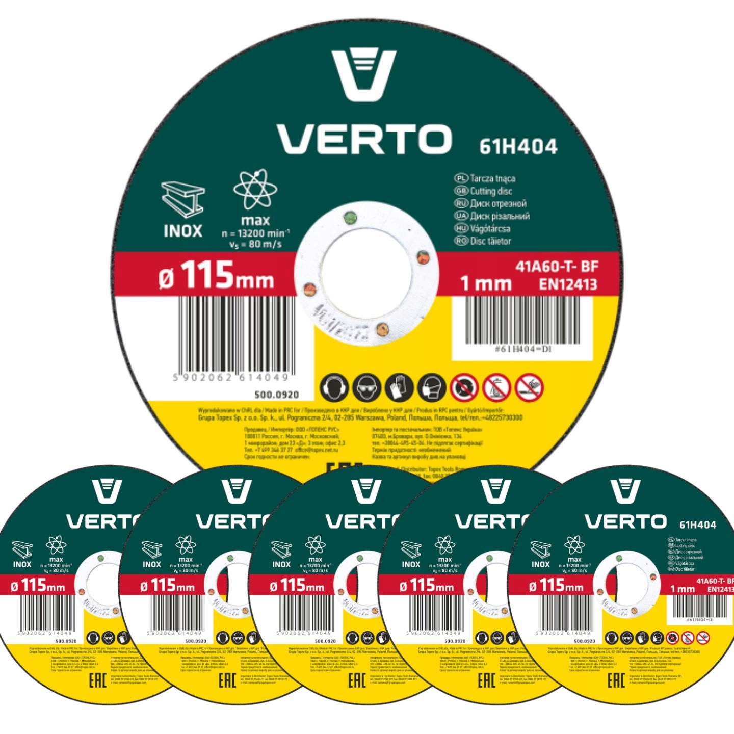 

5 x Tarcza tnąca do metalu 115x22.2mm,VERTO 61H404